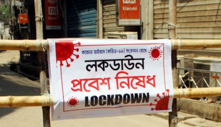 শুক্রবার সকাল থেকে যে ২৩ নির্দেশনায় শুরু হচ্ছে লকডাউন