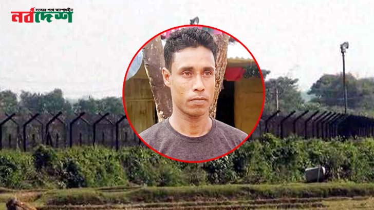 ভারতীয় সীমান্তে পড়ে আছে বাংলাদেশি যুবকের ‘গুলিবিদ্ধ মরদেহ’