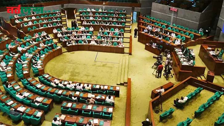 সন্ত্রাসবিরোধী (সংশোধন) বিল পাস আওয়ামী লীগের কার্যক্রম নিষিদ্ধই থাকছে