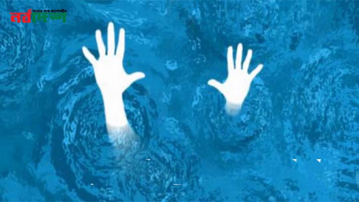 সিলেটে পুকুরে ডুবে দুই শিশুর মৃত্যু