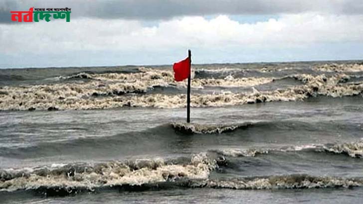 সাগরে লঘুচাপ, সমুদ্রবন্দরে ৩ নম্বর সতর্কসংকেত